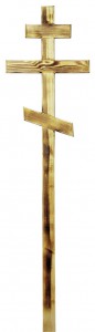 Крест на могилу деревянный осветленный